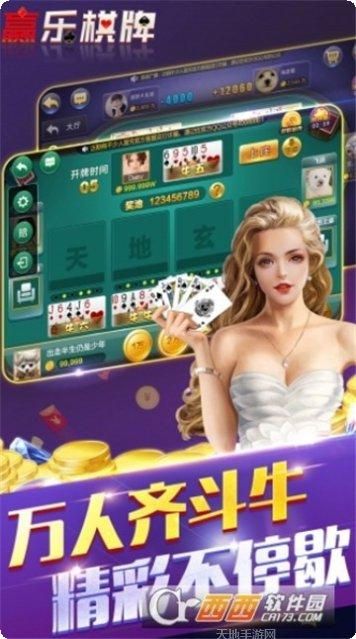 南昌边锋麻将玩法