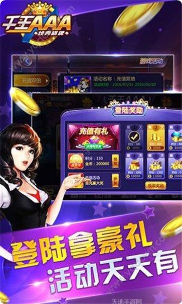 南昌边锋麻将技巧