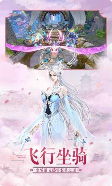 山海封神角色介绍