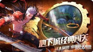 全职觉醒职业选择