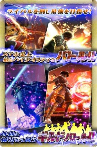 罪恶之地2内购无限金币