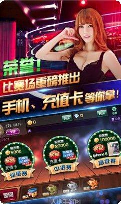 开元21棋牌游戏规则