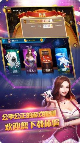 点点棋牌玩法介绍