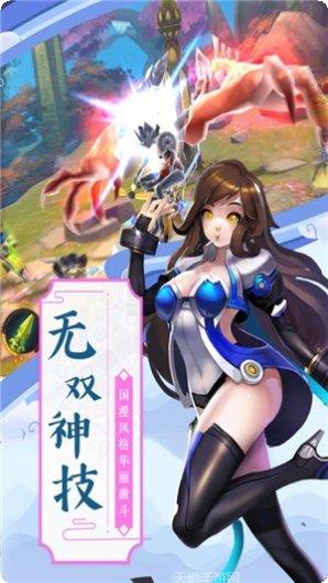 神魔传魔神传说游戏评测