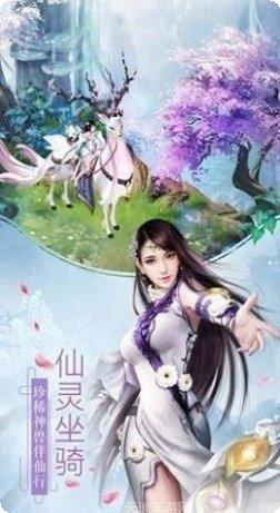 异界封神录角色攻略