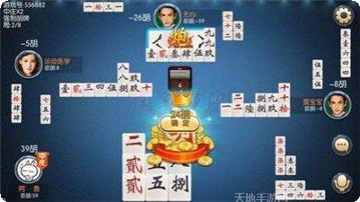 金娱湛江麻将技巧