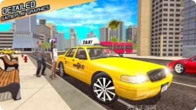 出租车疯狂司机模拟器3D游戏下载