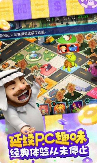 放置大魔王角色介绍