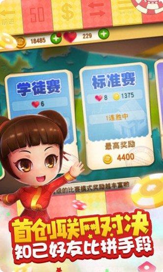 放置大魔王升级指南