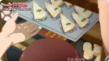创意甜品屋好玩吗