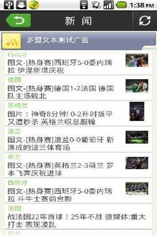 我们的太阳游戏评价