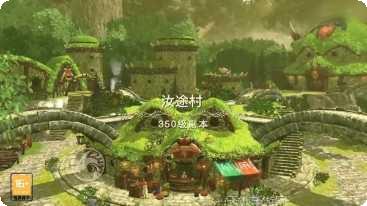逝去的光芒更新内容