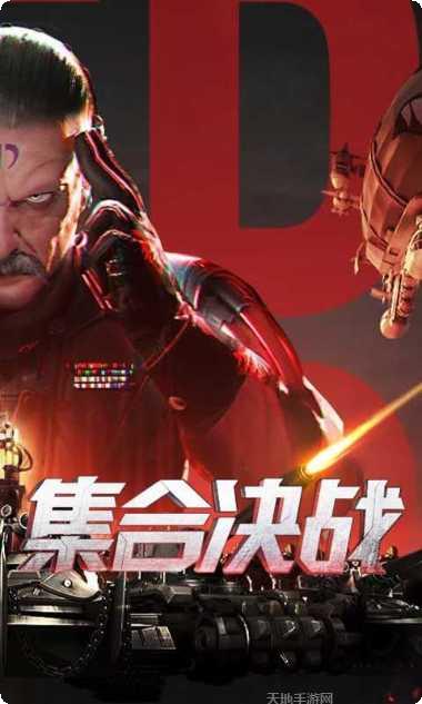 红警复仇英雄推荐