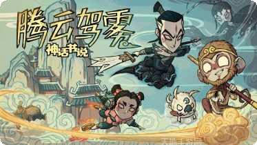 Ships Overturn下载地址