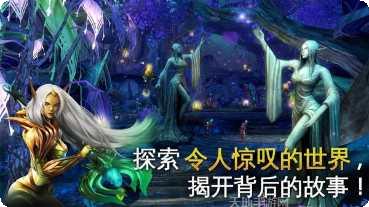 混沌与秩序之英雄战歌游戏评测