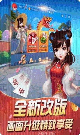 天堂岛夏日乐园攻略