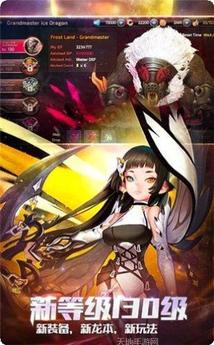 draw fing游戏玩法