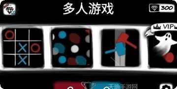 多人对战贪吃蛇游戏下载