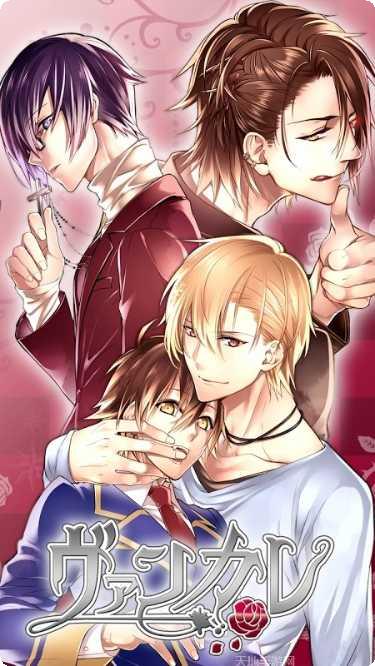 吸血鬼变身领主3D玩法