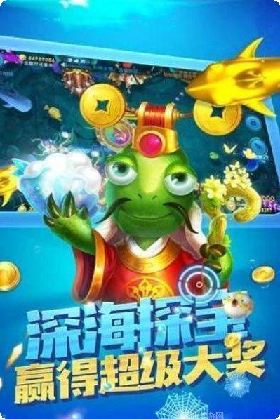 天天樂棋牌游戏