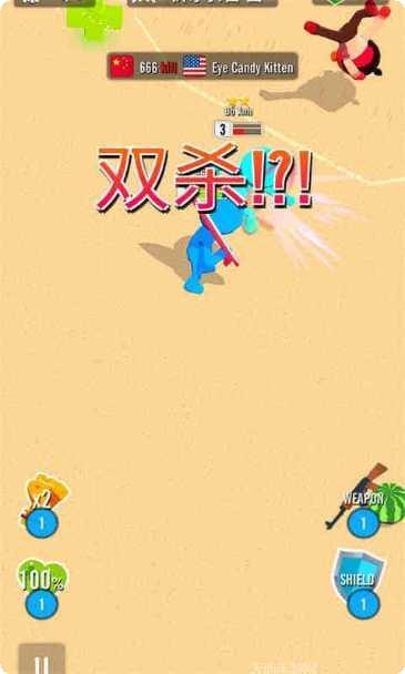 砰砰火柴人攻略