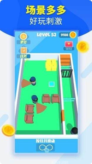 特工逃生打方块玩法介绍