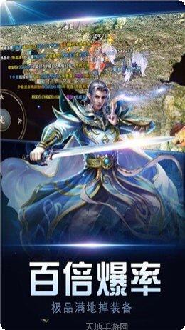 超变风云装备获取