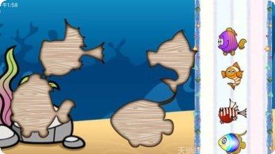 宝宝钓鱼学数字最新版本