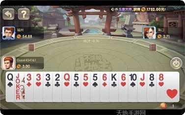 杰米棋牌最新版本下载