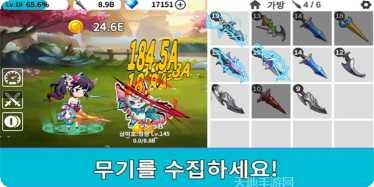 剩下的日子游戏评测