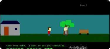 剩下的日子游戏剧情