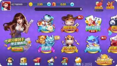 大海棋牌更新日志