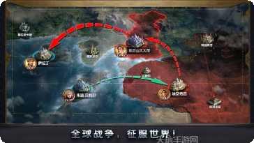 权力与文明下载