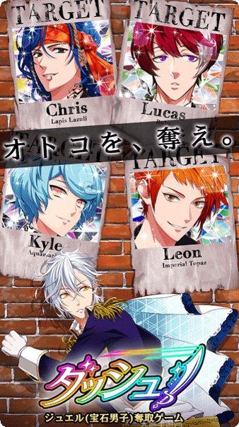 Dashy Square Lite更新日志