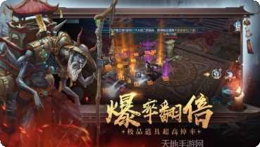 刺影合击合成版下载地址