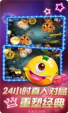 韵味棋牌最新版本