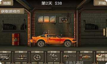战车撞僵尸2无限金币