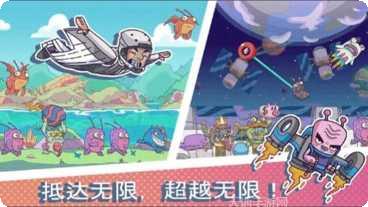 跳伞大挑战玩法介绍