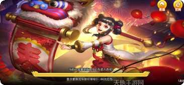 玲玲棋牌下载地址