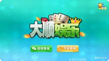 名车娱乐模拟驾驶