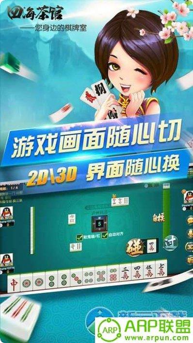 名车娱乐豪华车型