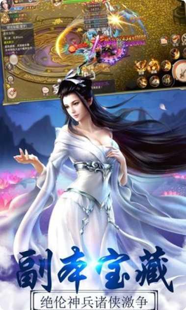 鼎观世界下载