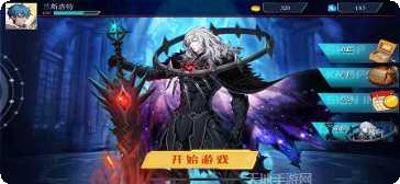 疾风剑灵装备获取