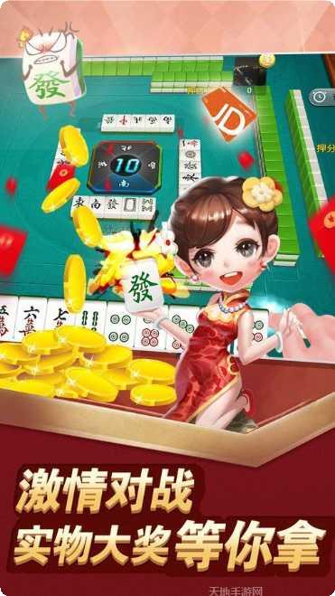 潜龙棋牌下载最新版本