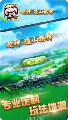 JDB龙王捕鱼攻略