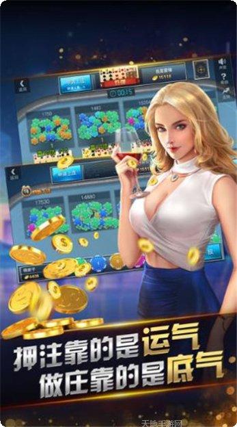 蝌蚪棋牌在线对战技巧