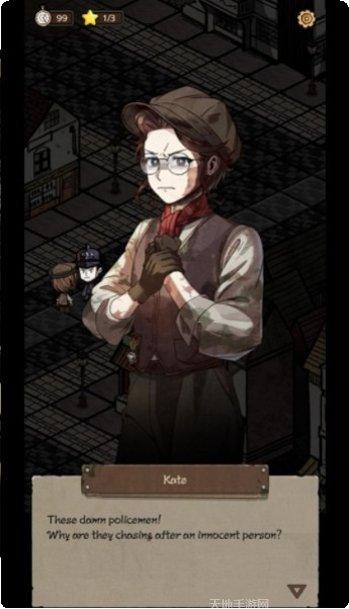 HYDE RUN最新版本