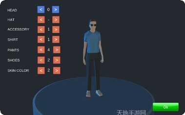 生活小镇模拟器下载