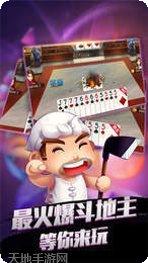 米乐汇棋牌下载