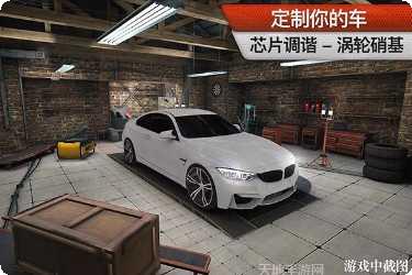 地平线极品赛车车型大全